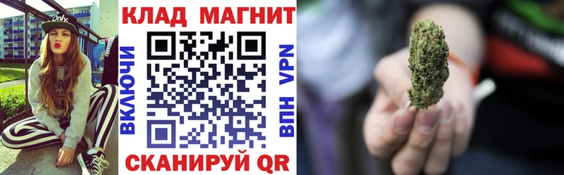 Купить закладку Лермонтов COCAIN  МЕФ  блэк спрут tor  Бошки Шишки  Гашиш  A PVP 