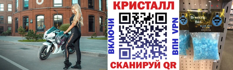 АМФЕТАМИН VHQ  даркнет сайт  Лермонтов 