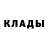 Метадон methadone PE_Milky3