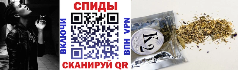 купить наркоту  Лермонтов  Бутират бутик 