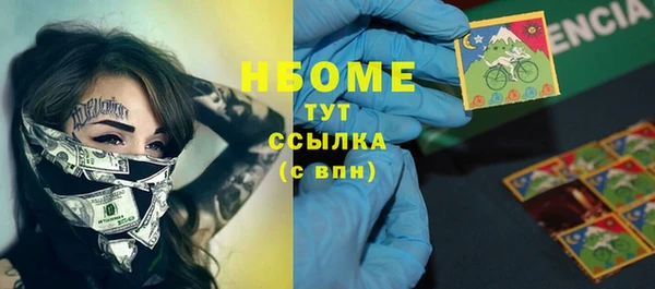 винт Балабаново