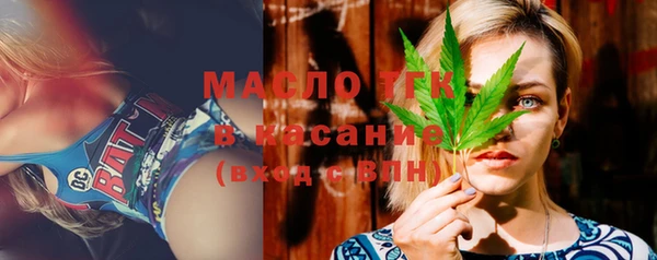 экстази Баксан