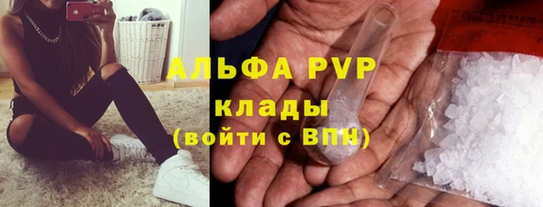 экстази Баксан