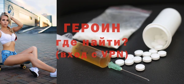 экстази Баксан