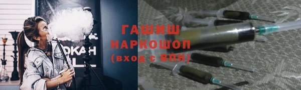 ГАЛЛЮЦИНОГЕННЫЕ ГРИБЫ Кукмор