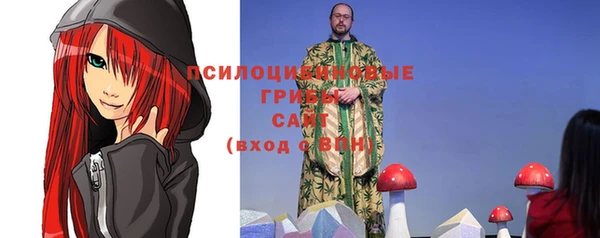экстази Баксан