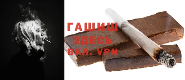 экстази Баксан