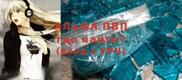 винт Балабаново