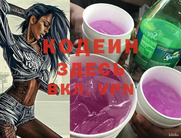 винт Балабаново