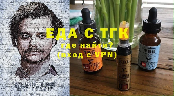 шишки Ростов