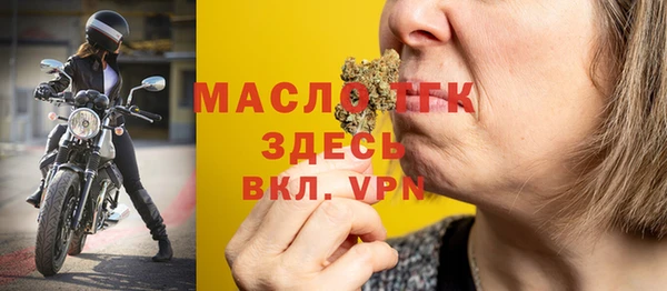 винт Балабаново