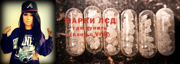 экстази Баксан