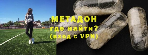 экстази Баксан
