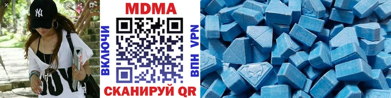МДМА VHQ  Лермонтов 